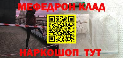 герыч Нарткала