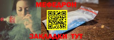 героин Наро-Фоминск