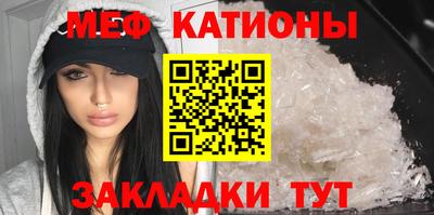 героин Наро-Фоминск