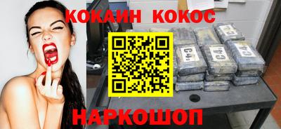 герыч Нарткала