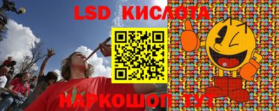 мефедрон VHQ Нальчик
