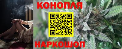 герыч Нарткала