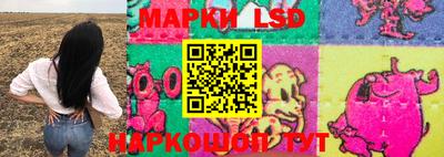 героин Наро-Фоминск
