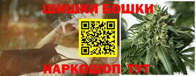 мефедрон VHQ Нальчик
