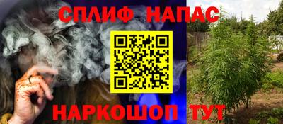 герыч Нарткала