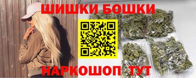 мефедрон VHQ Нальчик