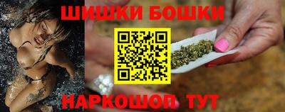 мефедрон VHQ Нальчик