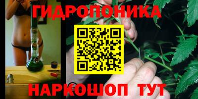 герыч Нарткала