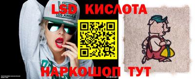 мефедрон VHQ Нальчик