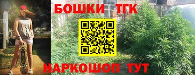мефедрон VHQ Нальчик