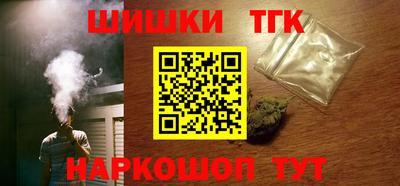 герыч Нарткала