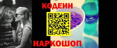 герыч Нарткала