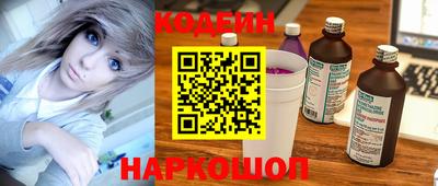 герыч Нарткала