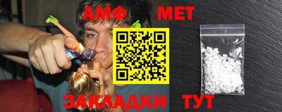 герыч Нарткала