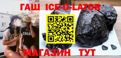мефедрон VHQ Нальчик