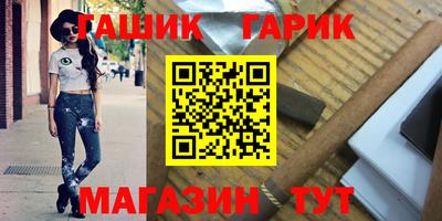 герыч Нарткала