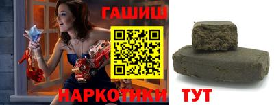 герыч Нарткала
