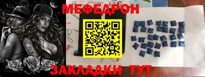героин Наро-Фоминск