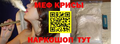 герыч Нарткала